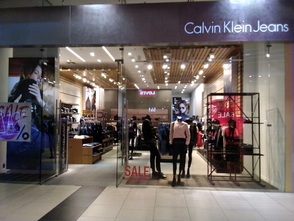 Calvin Klein Jeans | Сочи, ул. Новая Заря, 7, микрорайон Донская, Сочи