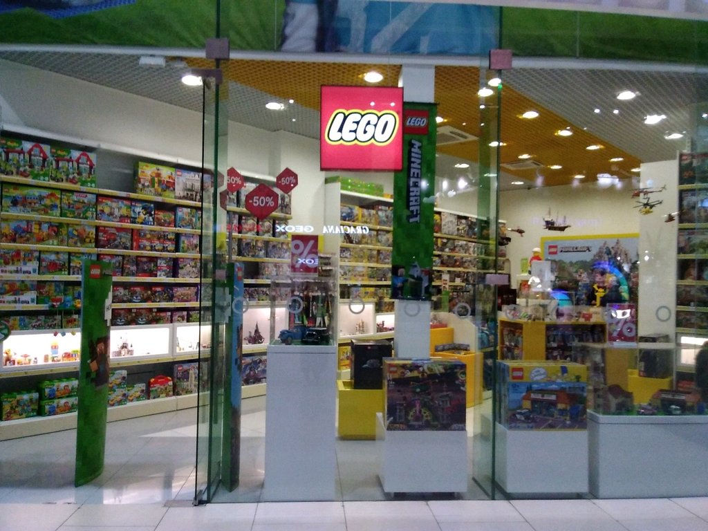 Lego | Сочи, ул. Новая Заря, 7, микрорайон Донская, Сочи