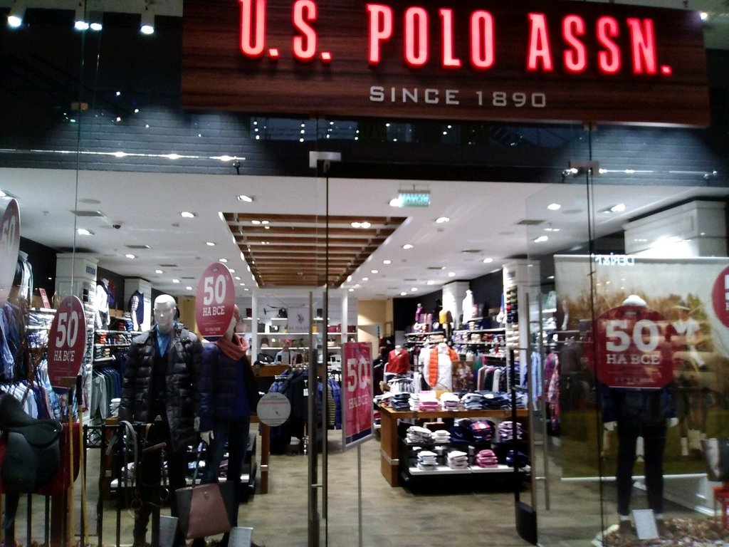 U.S. Polo Assn | Сочи, ул. Новая Заря, 7, микрорайон Донская, Сочи
