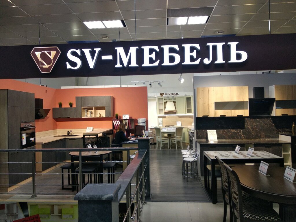 SV-Мебель | Сочи, ул. Ленина, 1А, Сочи